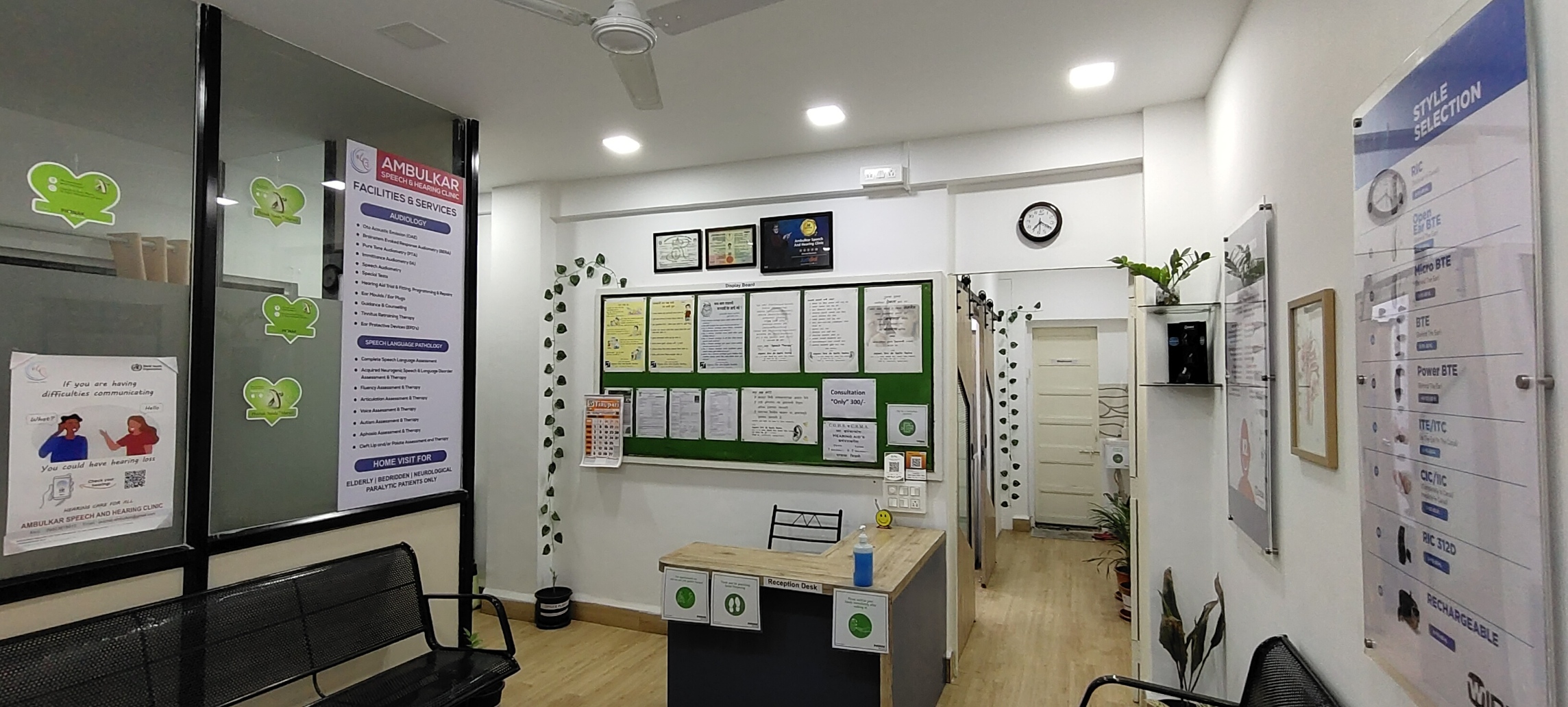 Clinic Interior Layout