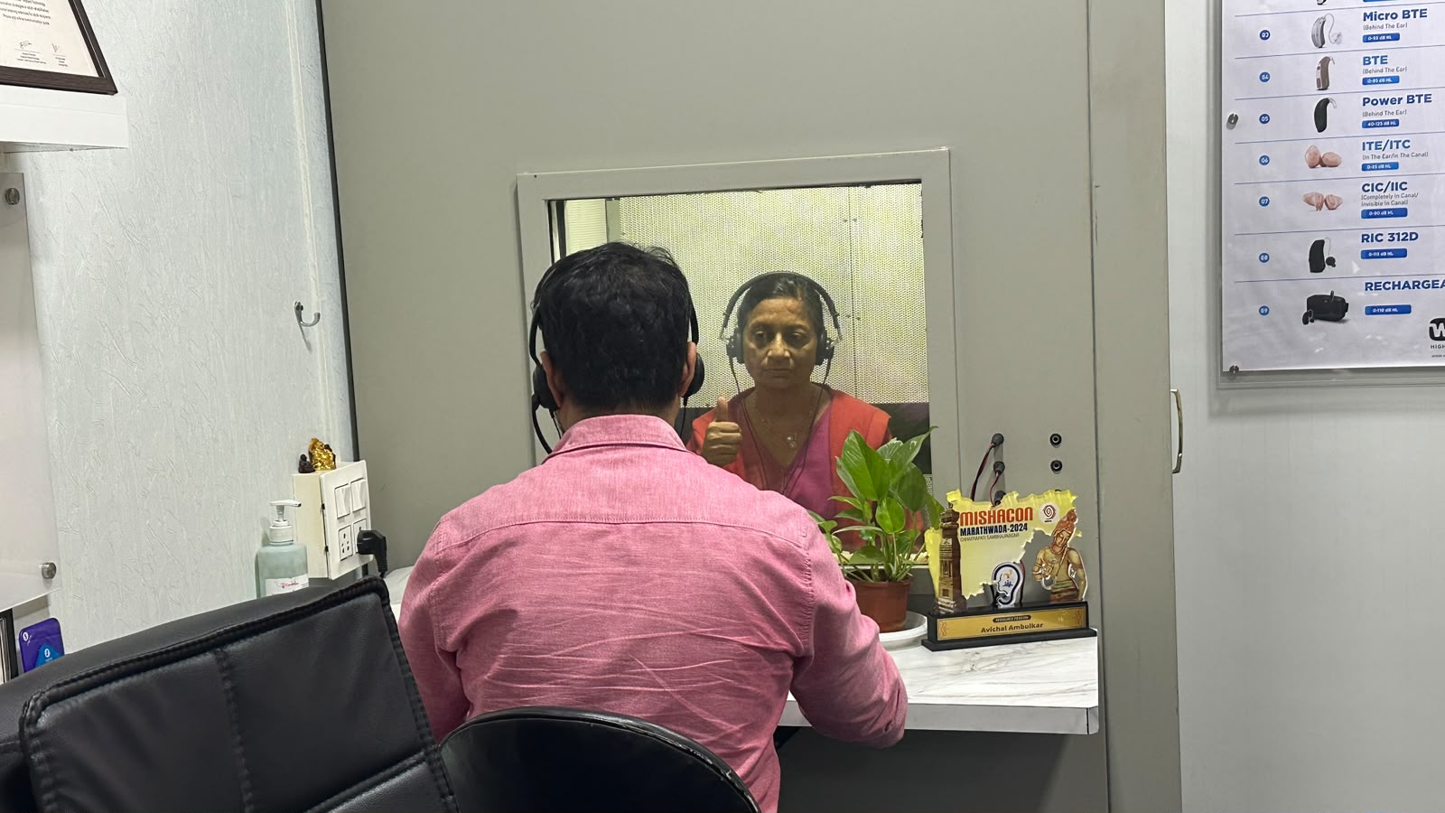 Pure Tone Audiometry